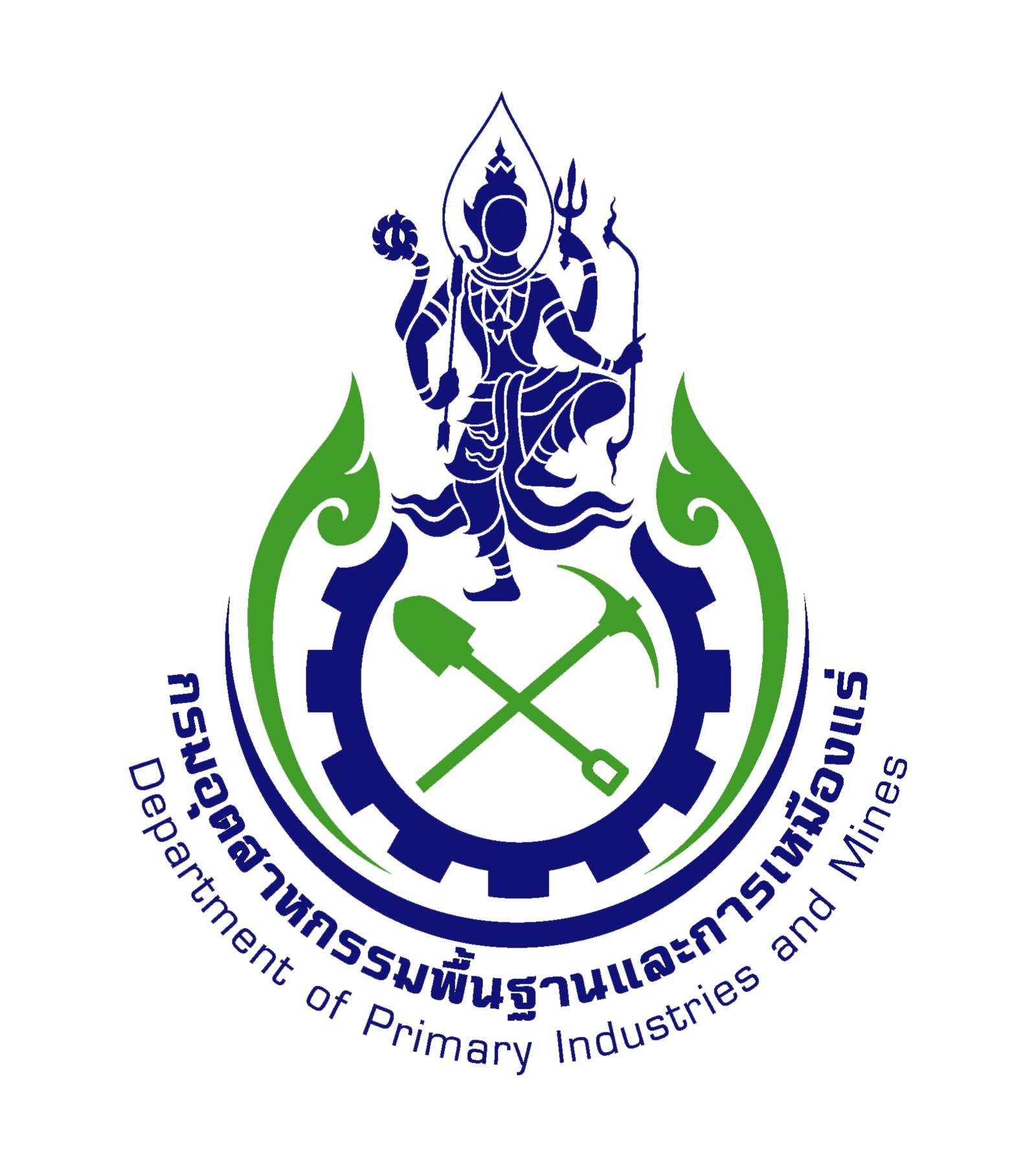 DPIM